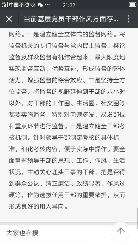 213809m0q1ql1t6vvt1d3v.png