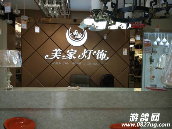 122205at9n1viq190nw0o9.jpg