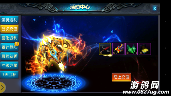 图片2.png