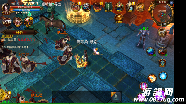 图片4.png