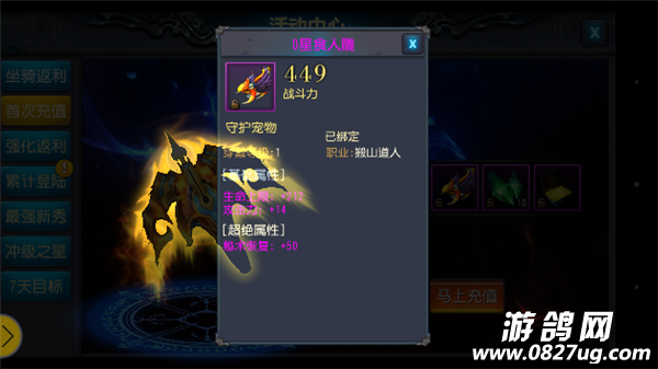 图片6.png