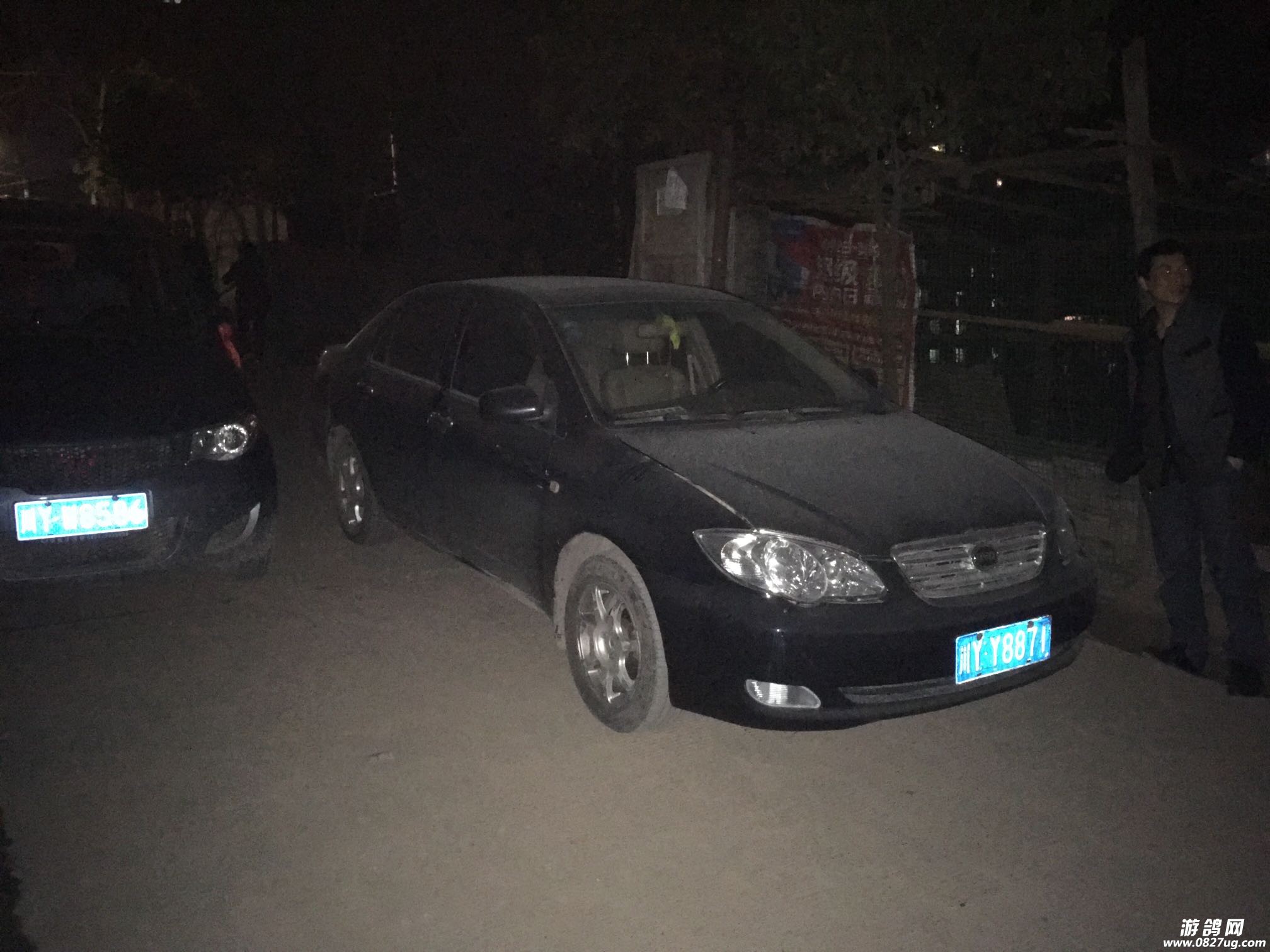 213137a0iouzui8018su3g.JPG