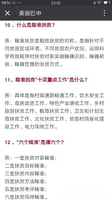 151313p4wthcht7tbh71wb.png