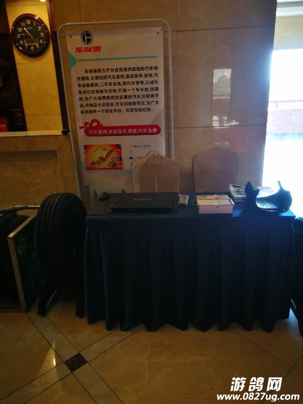 174242aqdti4zm5iqdmtti.jpg
