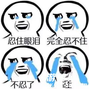 u=3353546299,2074671597&amp;fm=23&amp;gp=0.jpg