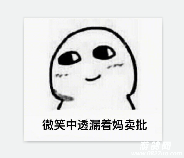 QQͼ20170309092717.png