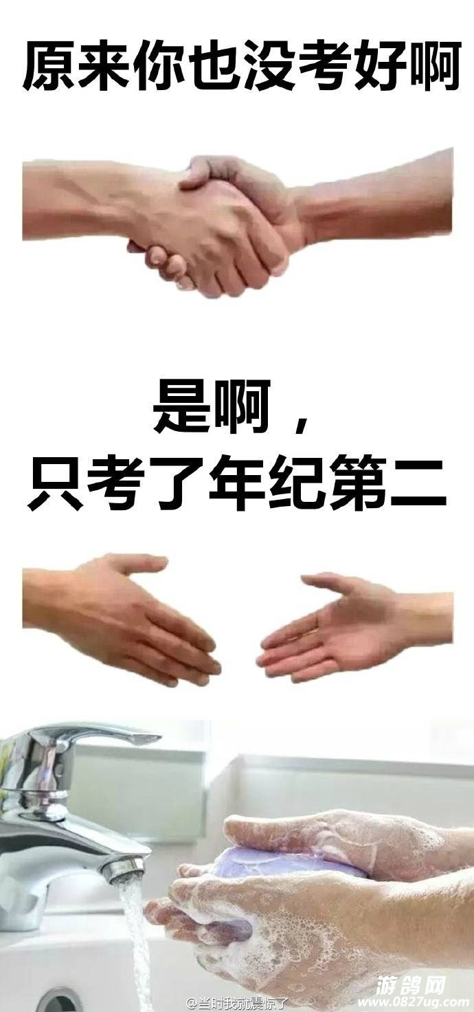 bd1cbcaegy1fdfk6atoatj20j614wjuf.jpg