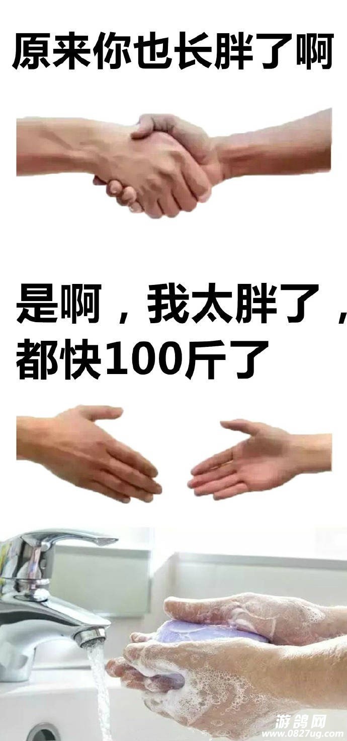 bd1cbcaegy1fdfk66cgemj20j614w0w6.jpg