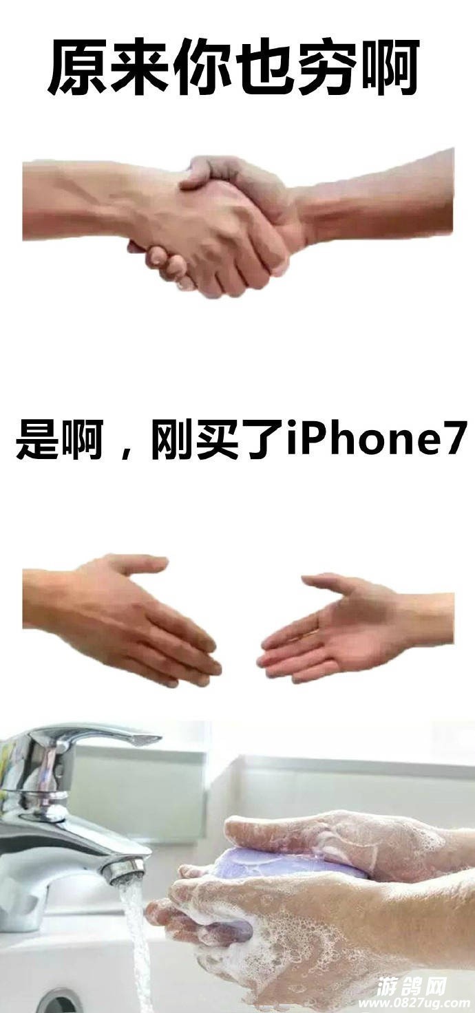 bd1cbcaegy1fdfk67gpr7j20j614wtbq.jpg
