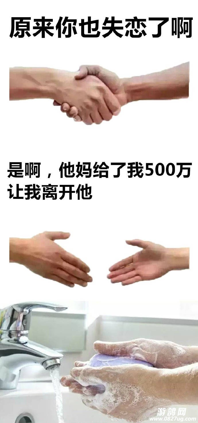 bd1cbcaegy1fdfk691kmgj20j614wtc3.jpg