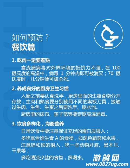 a716fd45jw1fcxqlju452j20dw0hxdko.jpg