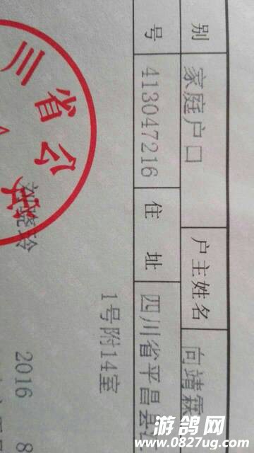 105221rwqzld8dztaydqtg.jpg