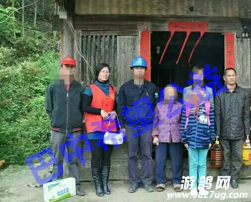QQ图片20170311165017.jpg