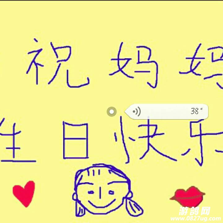 135349nw7g87c5mgxxmv8s.png