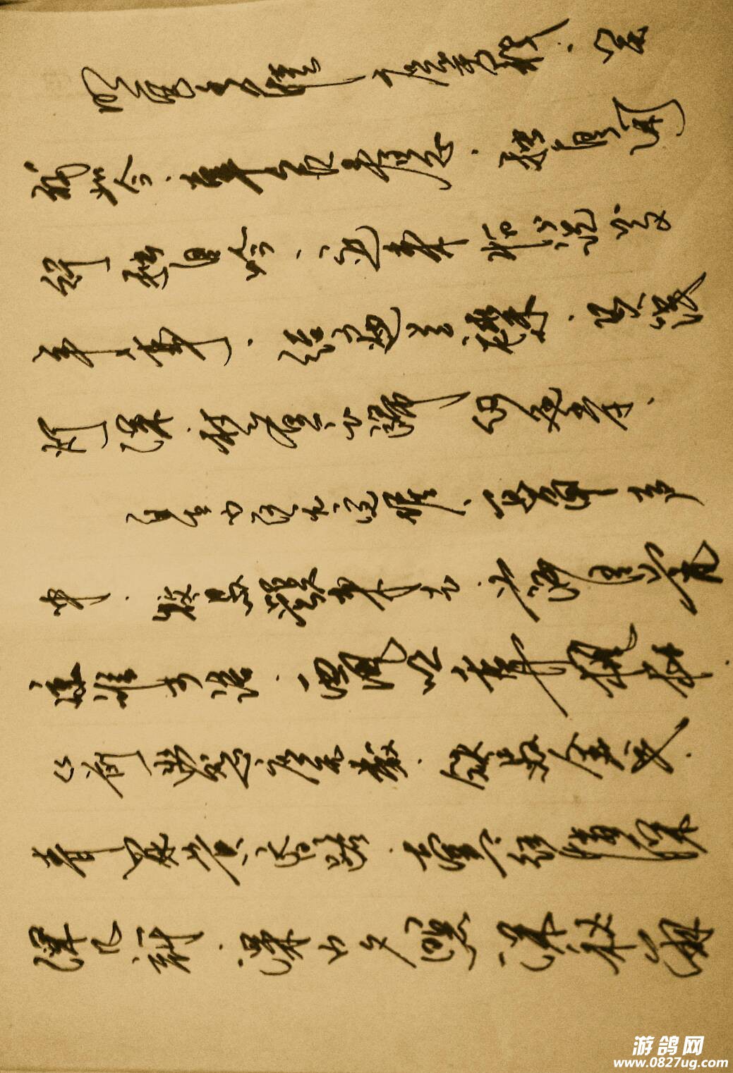 231930nbqdu63qakxtytka.jpg
