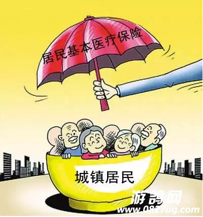 微信截图_20170314094006.png