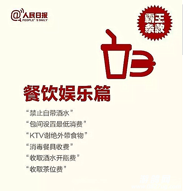 3_副本.png