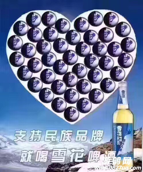 154828ahenr7g3pbhbcvnk.jpg