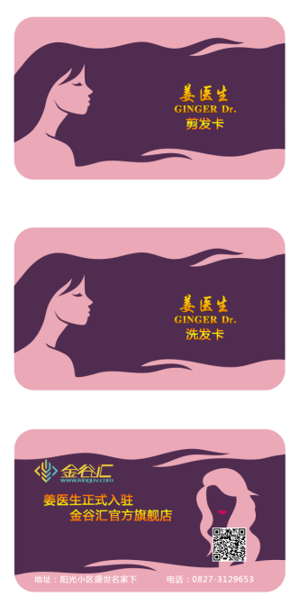 QQͼƬ20170320115557.png