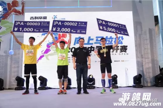 QQ图片20170321150751.png
