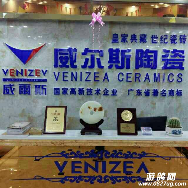 065723y64bewe223bvzoo2.jpg