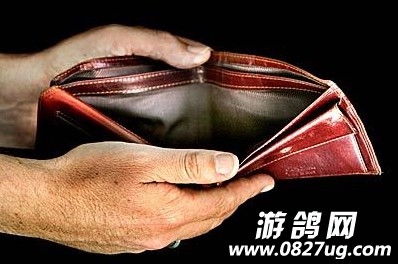 ba2157b350b17eecdc1bb9993a5b263c.jpg