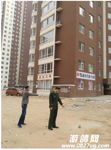 QQ截图20170324102041.png