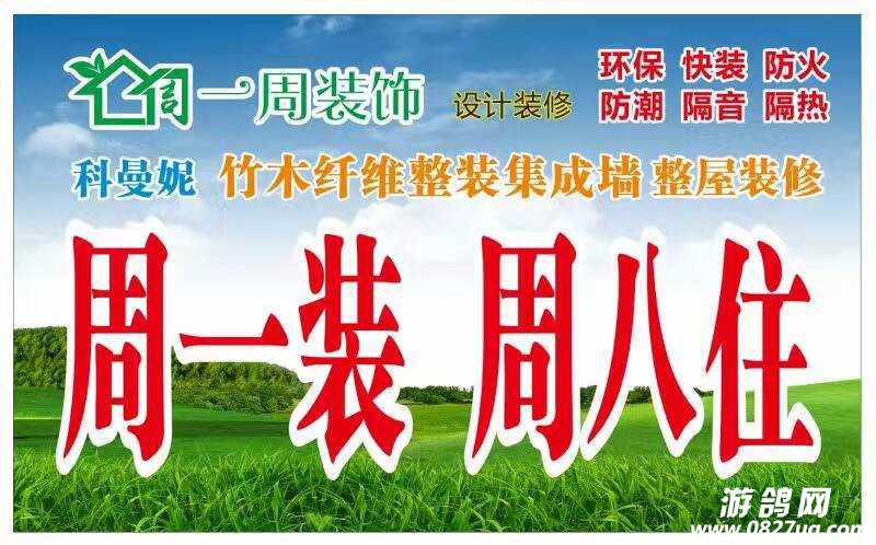 130802qqe7vpq3vpnqxp3o.jpg