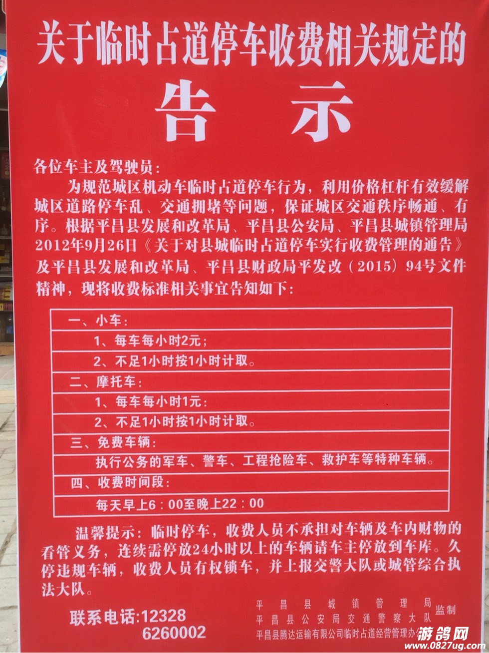 164335nz7dy0ck3ss7gsde.jpg