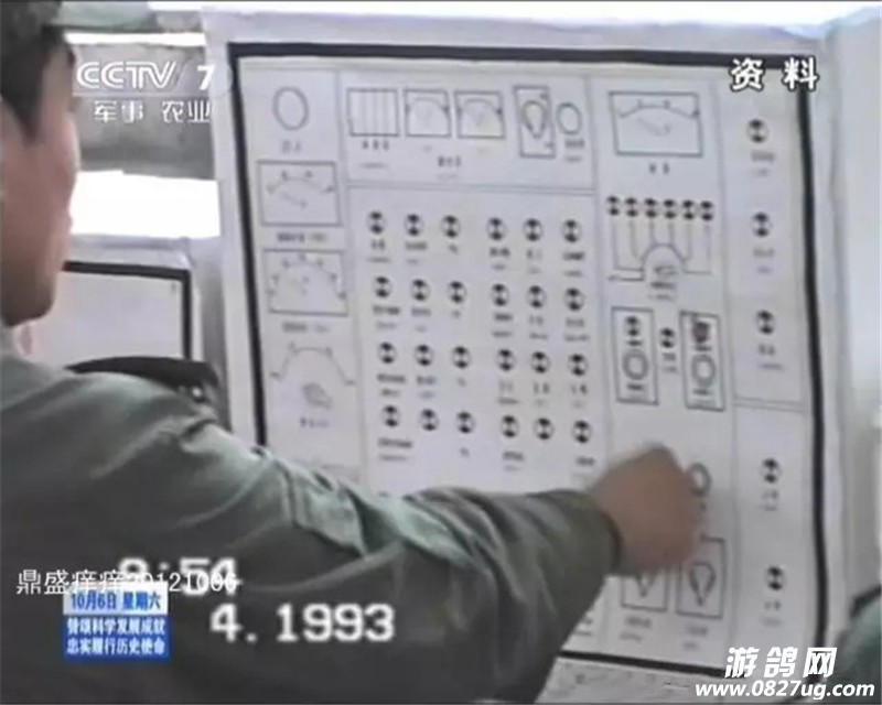 271692033.jpg