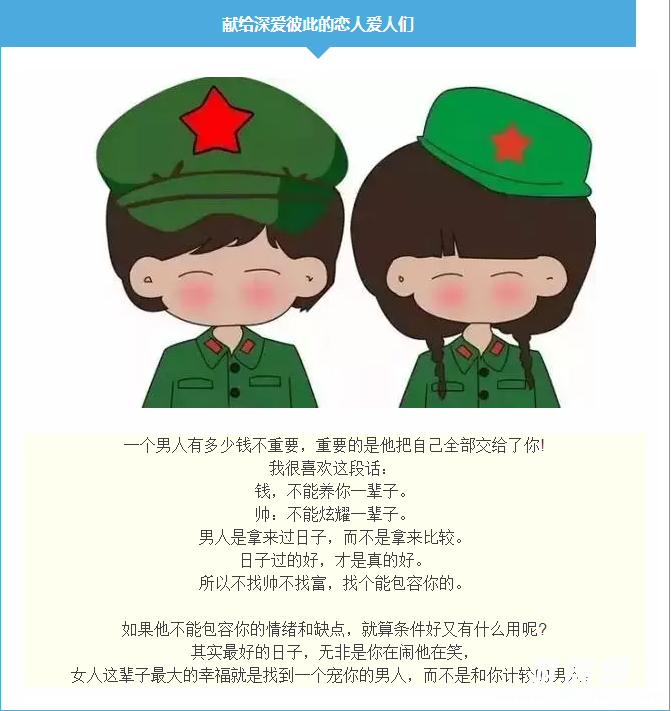 QQͼ20170327143637.png