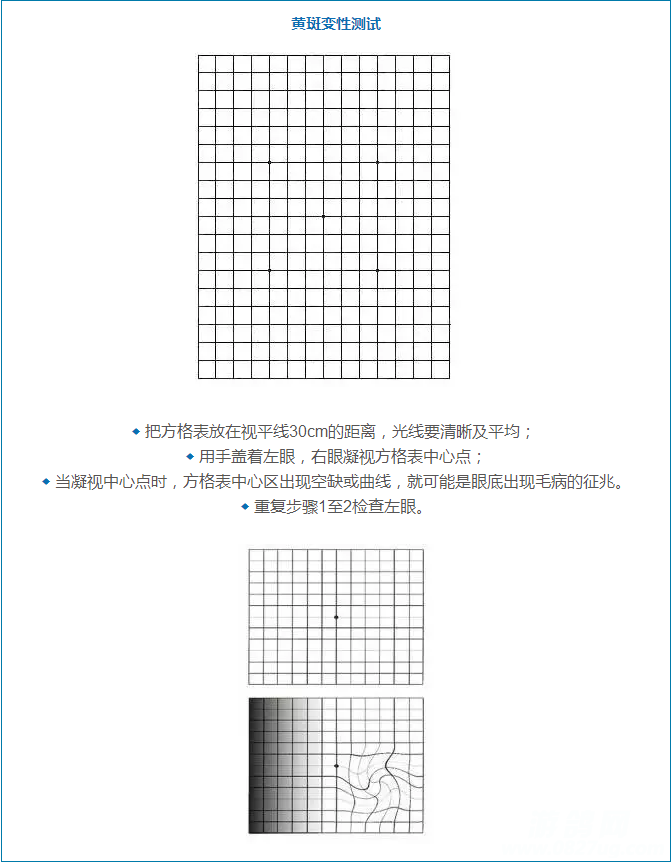 QQͼ20170329144539.png