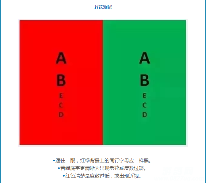 QQͼ20170329144807.png