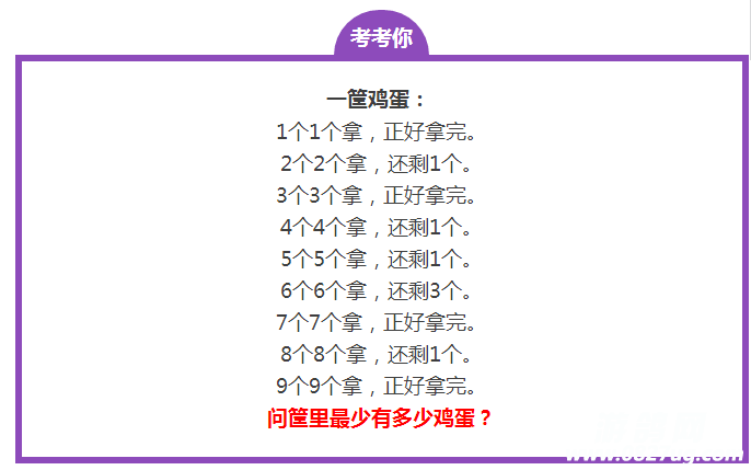 QQͼ20170401100834.png