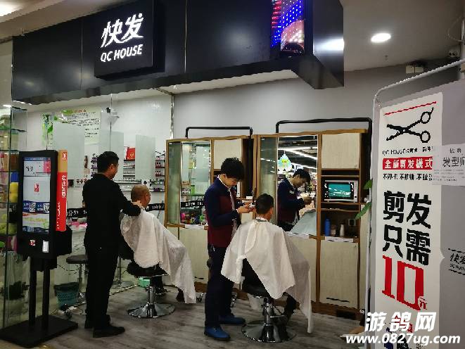 181604h2lhhl20nh7hkp70.jpg