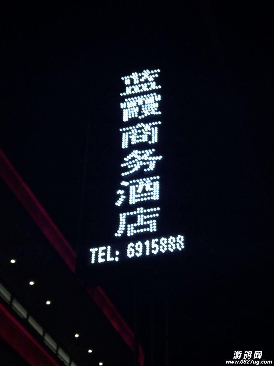 店招2.jpg