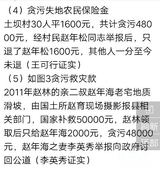 210126buugpzugz7un7tpl.png