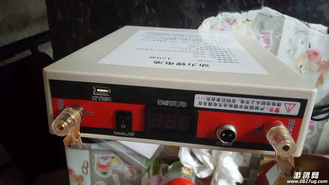 223956fuqrdaxxdiaj4qlr.jpg