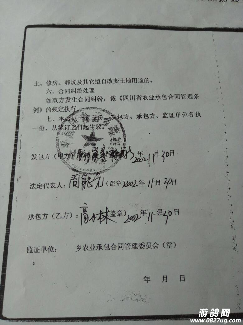 093515toll1zub06jjb6s1.jpg