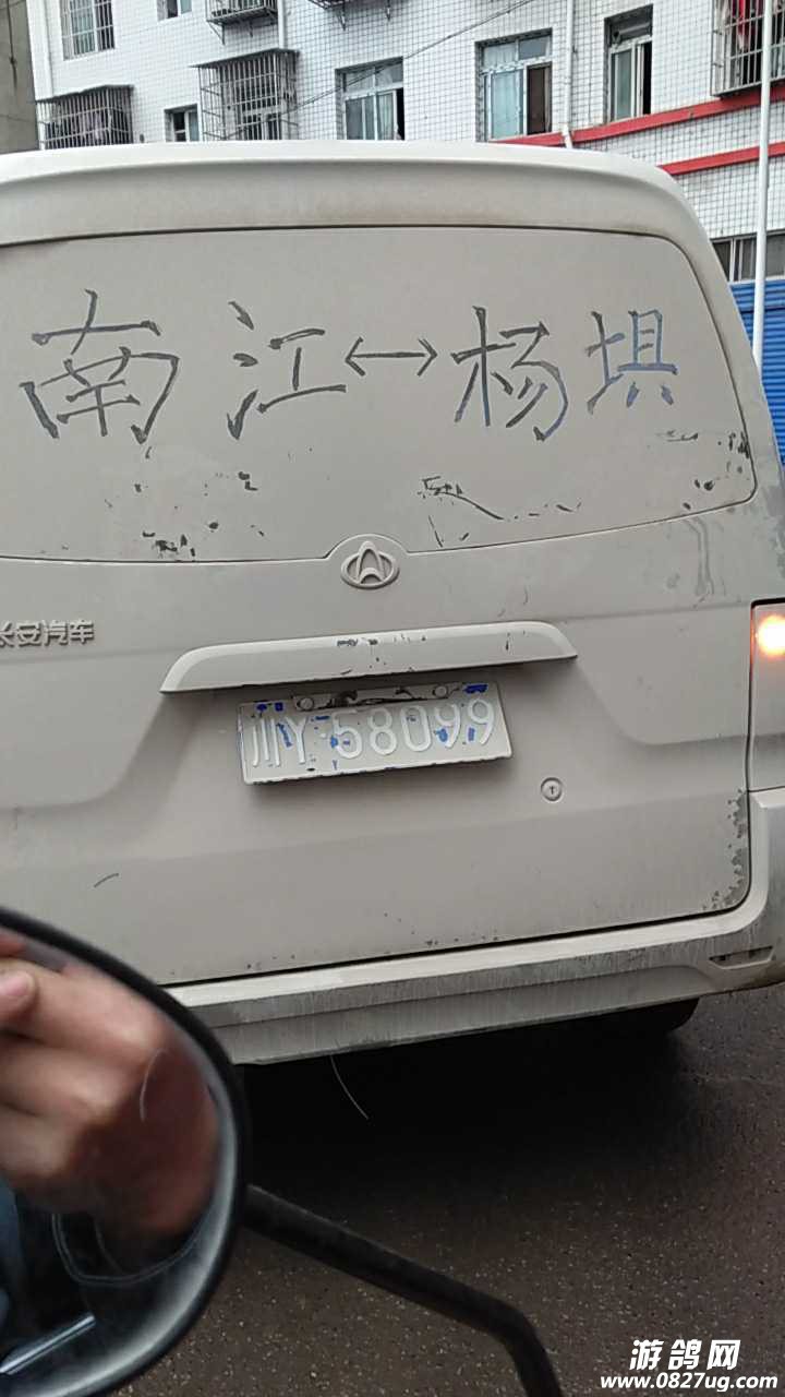 000202yv93k9kvhd8hvmze.jpg