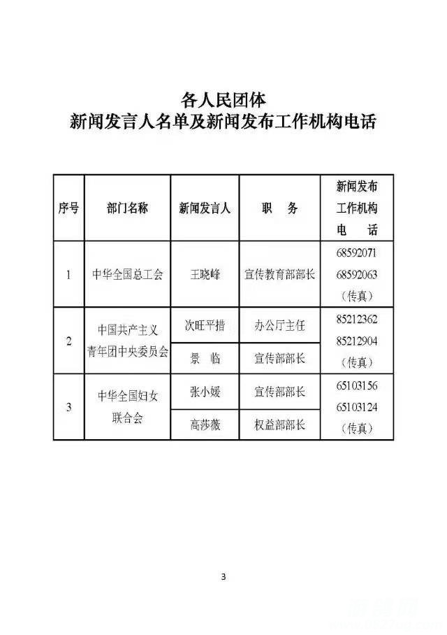 211907r368rr8l16qze815.jpg