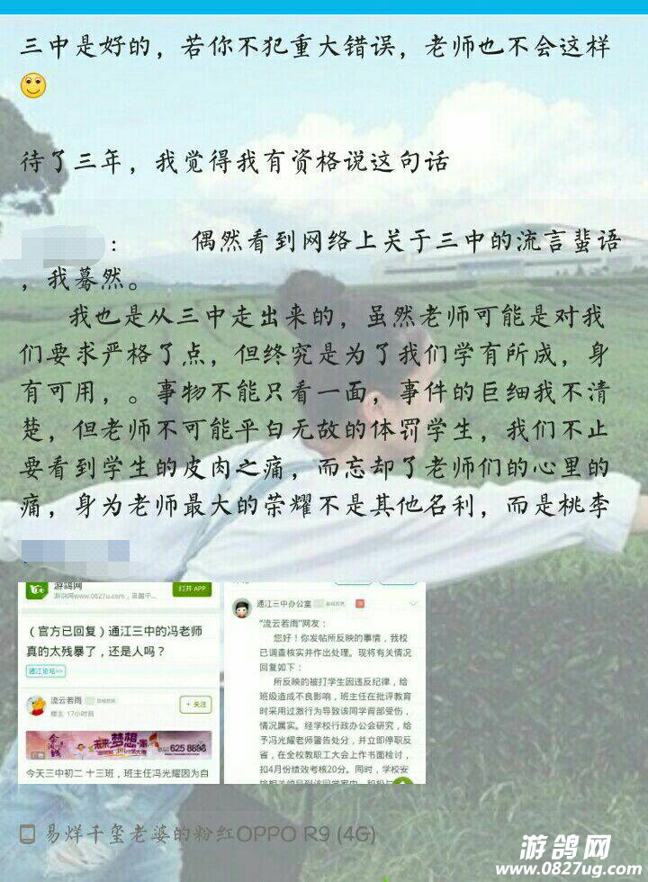 155118ykfqcj8j288hdjwx.jpg
