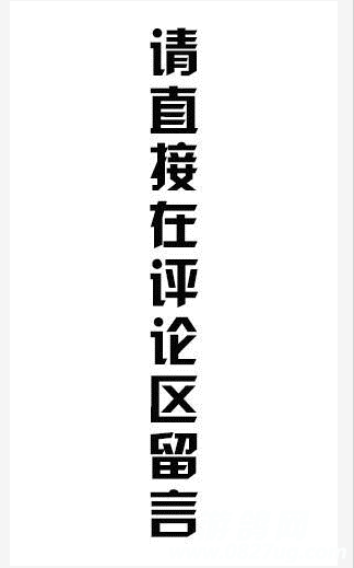QQͼ20170411144029.png