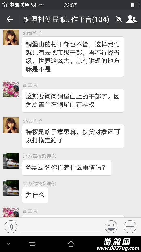 234333bwvf943ff9q904f0.png