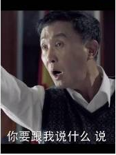 QQͼ20170412094409.png