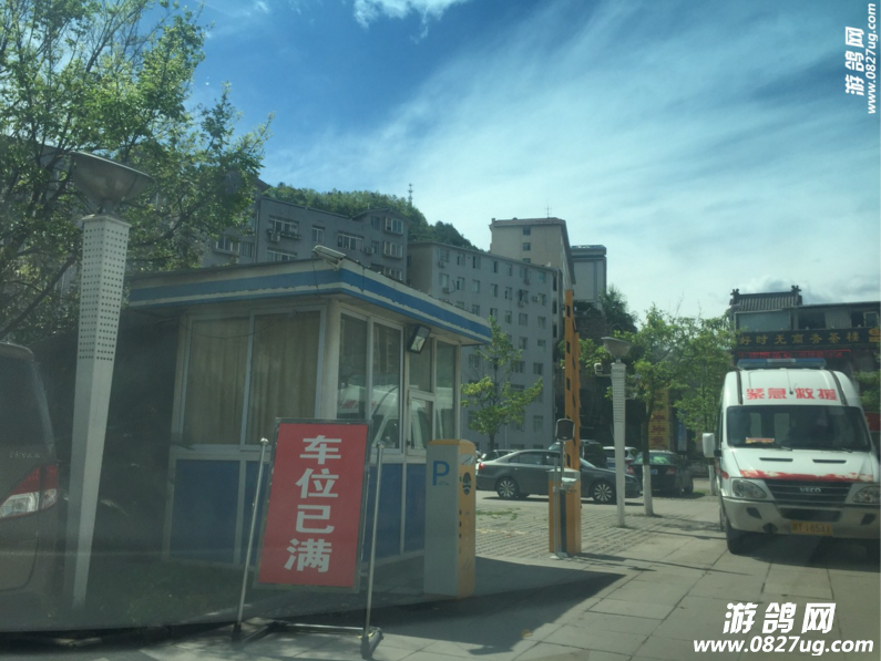 QQ截图20170412150724.png
