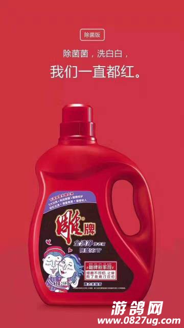 072646s1oj77f3y93lppt1.jpg