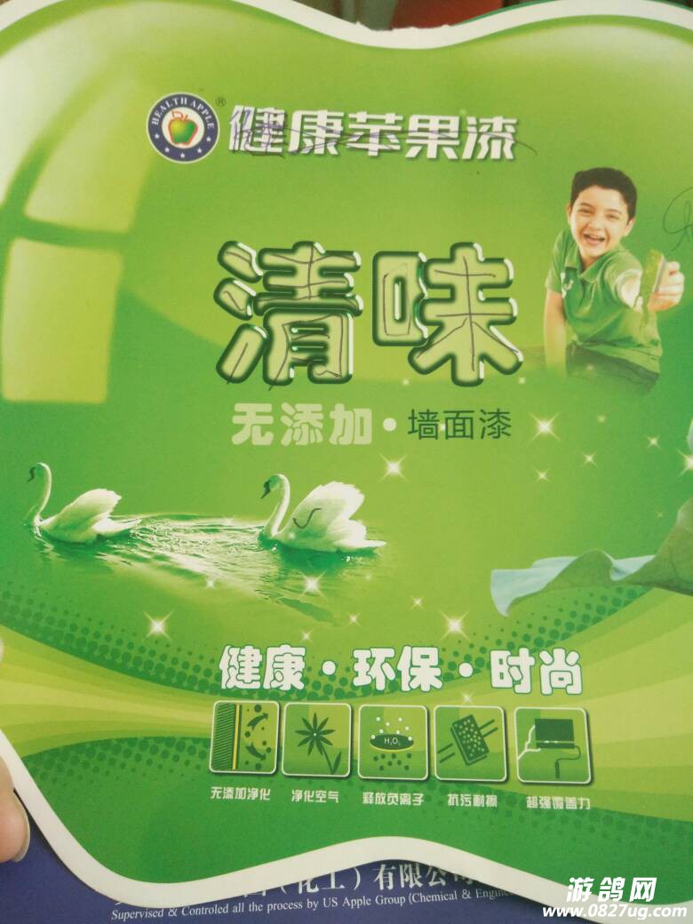 104403kyqvb65abs1bb76b.jpg