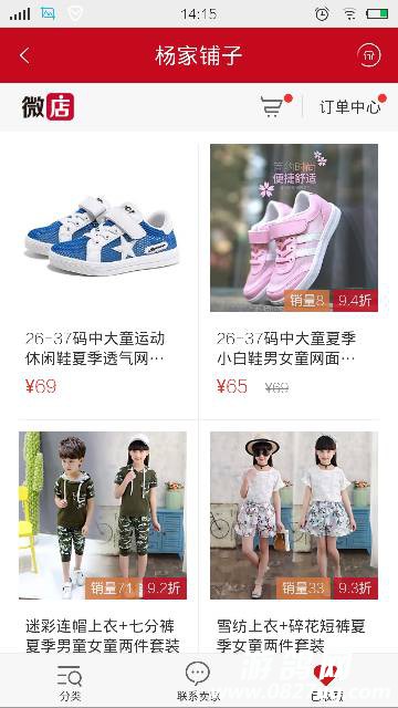 141053s14kl4292knu4x0h.png
