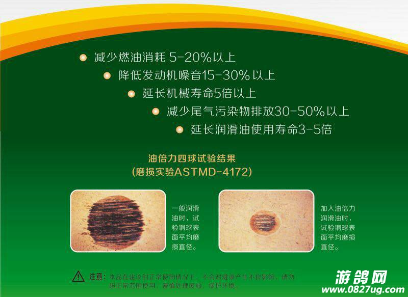 162144m79mdu2672jemeax.jpg